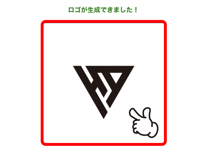 Logo Color Studioの色編集：生成したロゴの色や背景を変更