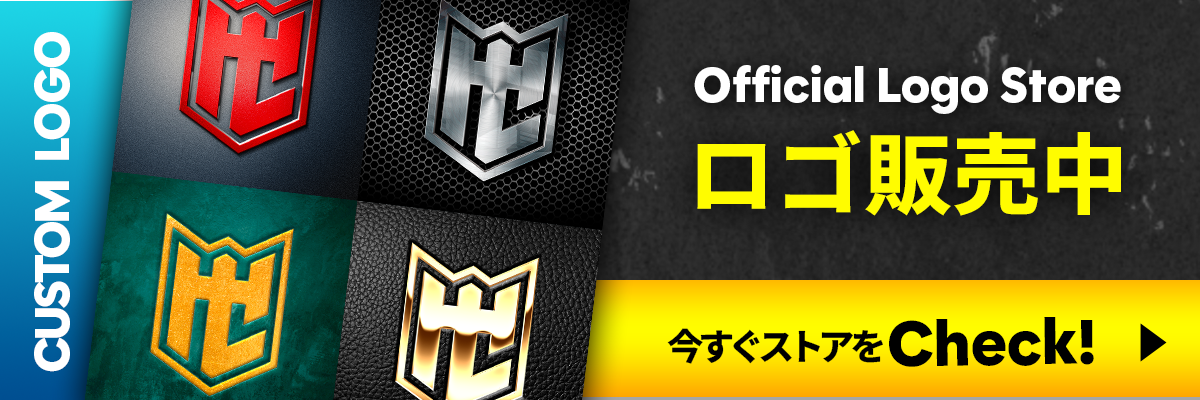 ロゴ販売ストア HIDAKA SHOUTEN